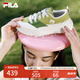 FILA 斐樂官方楊冪同款女鞋F(xiàn)OSSO復(fù)古帆布鞋夏季透氣川行鞋休閑鞋子 青香蕉綠/翡翠綠-GJ 36.5