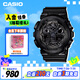 卡西歐（CASIO）手表男G-SHOCK拆彈專家運動學生日韓表送男友禮物GA-100CF-1A