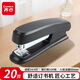 齊心(Comix)耐用型訂書機(jī)/訂書器 12# 黑 B2982
