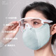 EVR口罩戶(hù)外運動(dòng)Tech騎行3D立體防塵透氣面罩UPF50+防風(fēng)防塵 灰藍色-防曬透氣反光標-擴大遮面