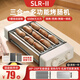SLR-II烤腸機(jī)家用全自動(dòng)小型熱狗機(jī)宿舍家庭多功能三合一電烤盤白領(lǐng)學(xué)生宿舍神器多功能早餐機(jī)火腿腸機(jī)器 5管-烤腸架-接油盤
