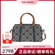 湯麗柏琦（Tory Burch）TB女包 迷你酒桶包波士頓包單肩斜挎手提包送女友 170417 海軍藍(lán) 405