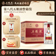 五糧液（WULIANGYE） 第八代五糧液 濃香型白酒 52度 52%vol 500mL 6瓶