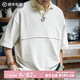 馬登工裝男士polo衫寬松廓形短袖夏季學(xué)院風(fēng)翻領(lǐng)休閑打底衫半袖T恤男 淺花灰 【輕奢polo衫/抗皺/純色/美式t恤】 2XL 【今日下單 順豐包郵】