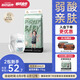 舒氏寶貝【弱酸親膚】涂鴉紙尿褲M46片夏季超柔加寬防漏日夜用尿不濕