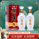 湯溝十年典藏酒 42度濃香型白酒 湯溝酒 江蘇產(chǎn)白酒糧食酒日?？诩Z 42度 500mL 2瓶 （配禮袋）