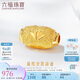 六福珠寶七夕情人節(jié)禮物 足金欖型珠黃金轉(zhuǎn)運(yùn)珠路路通串珠 計(jì)價 約1.04克
