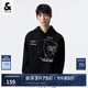 杰克·瓊斯（JACK&JONES）男裝冬季新款加絨衛(wèi)衣潮男休閑通勤上班連帽寬松男223433111 E40黑色 M 175