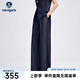 Navigare意大利小帆船女士休閑褲25春夏季新品休閑簡約風(fēng)長褲寬松顯瘦褲子 海軍藍 L