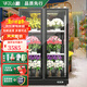 華爾花店商用鮮花保鮮柜大容量全新級版風(fēng)冷無(wú)霜冰箱商用冷藏柜鮮花冷柜展示柜花束陳列柜鮮花冰柜 【全屏款】大雙門(mén)1260黑/白
