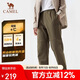 駱駝（CAMEL）沖鋒軟殼褲女登山運動束腳褲秋冬休閑工裝褲