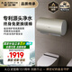 史密斯（A.O.SMITH）佳尼特80升國家補貼電熱水器 金圭內(nèi)膽雙棒分離速熱 免換鎂棒 免清洗 CTE-80JC3 以舊換新