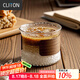 CLITON咖啡杯日式錘紋防燙玻璃杯子茶杯家用高顏值拿鐵濃縮杯玻璃水杯