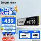 雷克沙（Lexar）NQ790 SSD固態(tài)硬盤(pán) M.2接口(NVMe協(xié)議) PCIe4.0x4 黑神話悟空裝機(jī)升級(jí) 1TB 電競(jìng)娛樂(lè) 速度狂飆