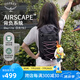 OSPREY 日光Cinch 15L旅行包戶外背包徒步雙肩 便攜男女通勤電腦包 黑色