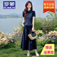 羅蒙品牌新中式國風(fēng)套裝2025夏季新款時尚套裝女洋氣襯衫闊腿褲 藏青色套裝 M 建議80-95斤