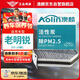 澳麟（AOLIN）活性炭空調(diào)濾芯濾清器空調(diào)格07-15款經(jīng)典/老明銳