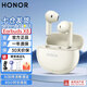 榮耀（HONOR）Earbuds X8真無(wú)線(xiàn)藍牙耳機原裝半入耳式高音質(zhì)長(cháng)續航跑步游戲榮耀400/magicV5/7pro適用于華為安卓 榮耀Earbuds x8【金色】曬單有禮