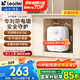 海爾（Haier）智家出品Leader 5升電熱水器小廚寶【咨詢客服享補貼】DA/TP家用廚房 速熱長效保溫儲水式小尺寸 5L 1750W 超值推薦5升DA小廚寶