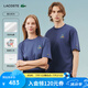 LACOSTE法國(guó)鱷魚(yú)男女同款25春夏新款夏日系列可愛(ài)卡通圓領(lǐng)T恤|TH7039 I1M/皇冠藍(lán) L 5