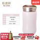 乾唐軒活瓷杯【送人禮物】幸福水杯茶杯陶瓷杯子送禮隨手杯手工定制女士 粉紅360ml