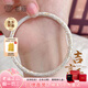 老廟銀手鐲足銀描金吉言女款鐲子手環(huán)簡(jiǎn)約送女友老婆七夕情人節(jié)禮物 描金吉言鐲約30g（58#）+禮盒