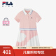 FILA斐樂童裝兒童連衣裙2025夏季新款網(wǎng)球POLO裙女小童運動風(fēng)裙子 輕薄紗粉-LP 120