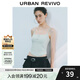 UR2025秋季新款女裝時尚基礎(chǔ)休閑百搭修身吊帶背心UYB450007 淡藍(lán) S