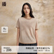 播圓領(lǐng)針織衫女商場(chǎng)同款夏季新款休閑簡(jiǎn)約短袖套頭T恤BDR2SD0901 O02晚紗條 S