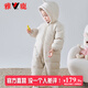 雅鹿新款加厚男女寶寶嬰兒連體羽絨服冬季連體衣外出服冬裝哈衣爬爬服 米白 90cm