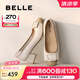 百麗（Belle）舒適優(yōu)雅單鞋女2025春新真皮蝴蝶結(jié)方跟鞋D3S1DAQ5 米白 38 (240mm)