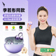 西伯利亞（XIBERIA）羽MC01【李若彤同款】金標(biāo)無線藍(lán)牙耳機(jī)耳夾式 開放式運(yùn)動耳機(jī) 通話降噪AI無感佩戴防水防汗 流光紫-全生態(tài)AI智能體-金標(biāo)音質(zhì)