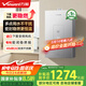 萬和（Vanward）【安睡洗16KH5】16升燃?xì)鉄崴魈烊粴狻緡已a(bǔ)貼15%】水氣雙伺服恒溫節(jié)能認(rèn)證下置風(fēng)機(jī)密封穩(wěn)燃艙