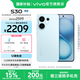 vivo S30 多彩輕薄直屏 5000萬(wàn)索尼超級(jí)潛望長(zhǎng)焦 高通第四代驍龍7 6500mAh長(zhǎng)續(xù)航 新品手機(jī) 國(guó)家補(bǔ)貼 薄荷青 12GB+256GB 贈(zèng)TWS耳機(jī)