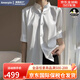 Amerpin國際一線(xiàn)品牌真絲襯衫女100%桑蠶絲氣質(zhì)日常純色立領(lǐng)t恤上衣重磅 白色（禮盒包裝） L
