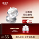 御泥坊 煥亮素顏霜50g 網(wǎng)紅濾鏡霜懶人面霜妝前隔離乳遮瑕女 送女生禮物