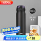 膳魔師（THERMOS）保溫杯500ml大容量男女士?jì)和＠渌赢厴I(yè)禮物JNL-502黑色