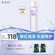 善草紀(jì)B5修復(fù)精華水 玻尿酸補(bǔ)水保濕修護(hù)舒緩維穩(wěn)敏肌柔膚水爽膚水保濕 B5濕敷水 300ml
