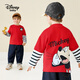 迪士尼寶寶（Disney Baby）童裝男童T恤兒童長(cháng)袖中小童春季假兩件純棉百搭上衣 紅色 100