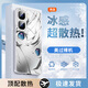 火麒馬vivoiqooneo10手機(jī)殼neo10pro玻璃新款保護(hù)套簡約輕薄散熱全包直邊防摔硬殼高級(jí)創(chuàng)意男女款 iQOONeo10【鉆石銀】 冰感玻璃殼