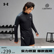 安德瑪（UNDERARMOUR）春秋Tech男子1/4拉鏈訓(xùn)練運(yùn)動(dòng)衛(wèi)衣1385977 黑色002 L