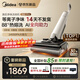 美的（Midea）凈味洗地機(jī)S60Pro吸拖洗一體全自動(dòng)清潔【AI雙助力】家用躺平吸塵掃地拖地機(jī)器人【全國(guó)國(guó)家補(bǔ)貼】