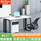 時(shí)仁（ShiRen）現(xiàn)代簡(jiǎn)約職員辦公桌椅組合屏風(fēng)工作位員工辦公桌隔斷四人位卡座 單人位