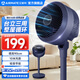 艾美特（AIRMATE）空氣循環(huán)扇家用落地扇節能輕音渦輪換氣大風(fēng)量電風(fēng)扇臥室辦公“小颶風(fēng)”立體送風(fēng)可臺立三用循環(huán)扇 深海藍【風(fēng)力強勁+臺立三用】FA20-X98