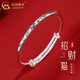 中國黃金（CHINA GOLD）招財貓足銀手鐲女生銀鐲子銀飾七夕情人節生日禮物送女友老婆媽媽 招財貓手鐲  約24.5g