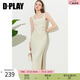 DPLAY2025年夏季新款白色連衣裙女長款顯瘦氣質(zhì)包臀裙度假吊帶裙子長裙 奶油杏 S