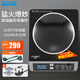 半球（PESKOE）電磁爐凹面商用電磁爐大功率3500w大電磁爐圓底電炒鍋 炒菜電池爐電磁灶 大鍋灶電炒爐火鍋電火灶 旋鈕單機(jī)【配湯鍋+炒鍋】