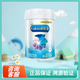 美贊臣鉑睿4段850g兒童配方奶粉荷蘭原裝進(jìn)口美贊臣鉑睿4段850g 850g*1罐 26年9-10月到期