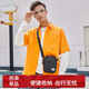 稻草人男士隨身旅行休閑單肩斜挎包手機帆布小背包迷你騎行時(shí)尚通勤迷你