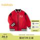 巴拉巴拉童裝兒童棉服時(shí)尚撞色棒球領(lǐng)春裝外套國(guó)潮風(fēng)新年衣服201123106103